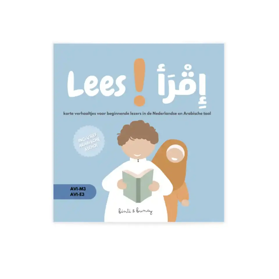 Lees! – Avi-Lezen
