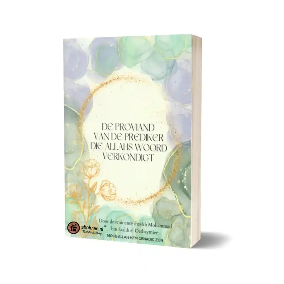 At-Taqwa – Proviand van de Prediker die Allahs Woord Verkondigt