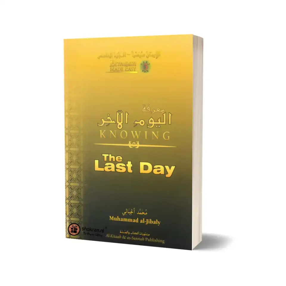 Knowing the Last Day