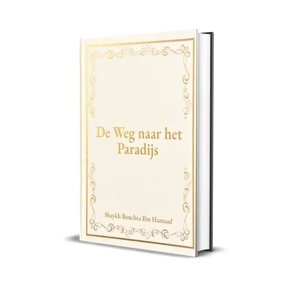 De Weg naar het Paradijs