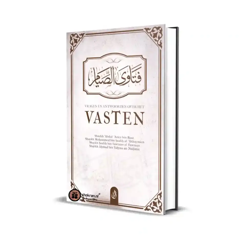 Het Vasten in de Islaam – Vraag & Antwoord van Geleerden