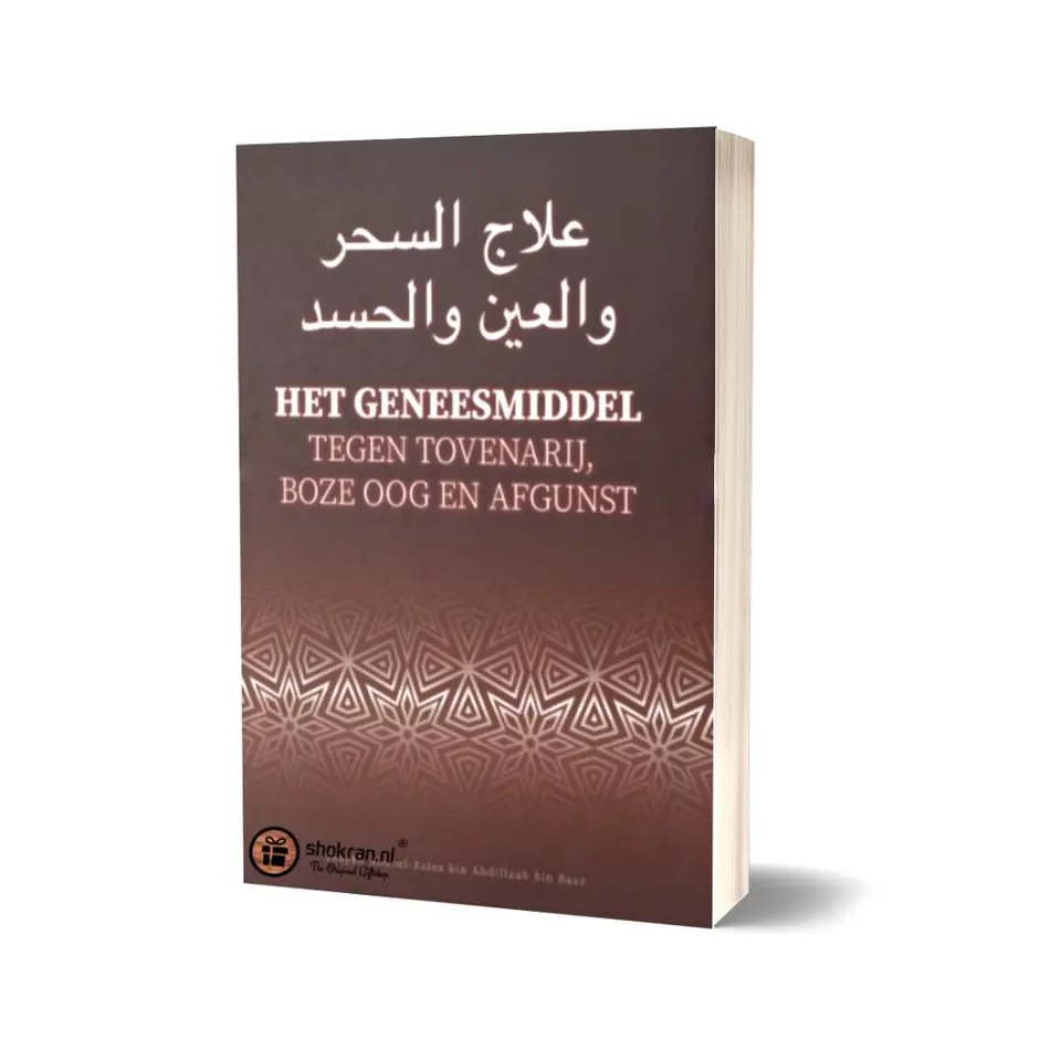 Het Geneesmiddel tegen Tovenarij, Boze Oog en Afgunst