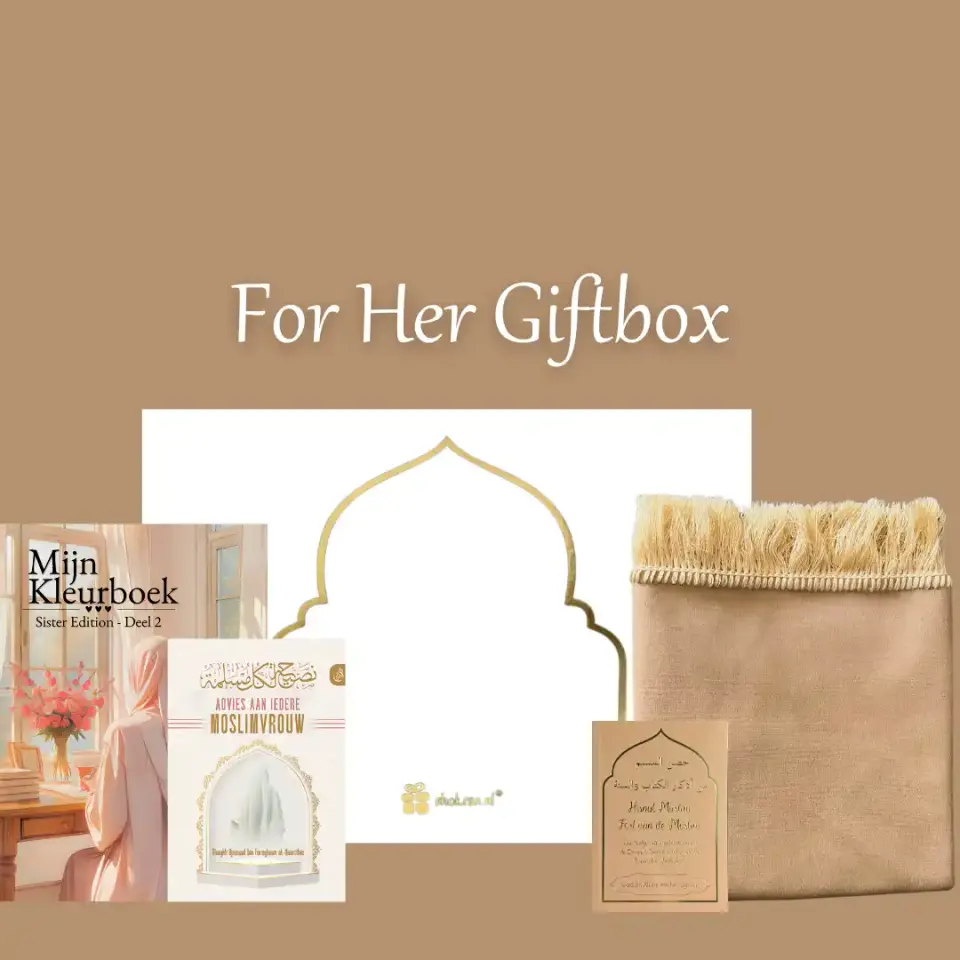 Giftbox – For Her