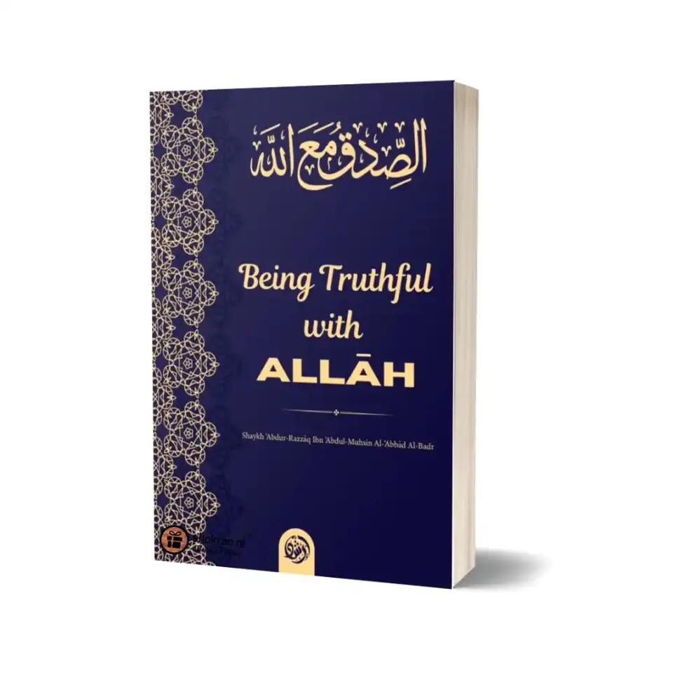 Being Truthful with Allah