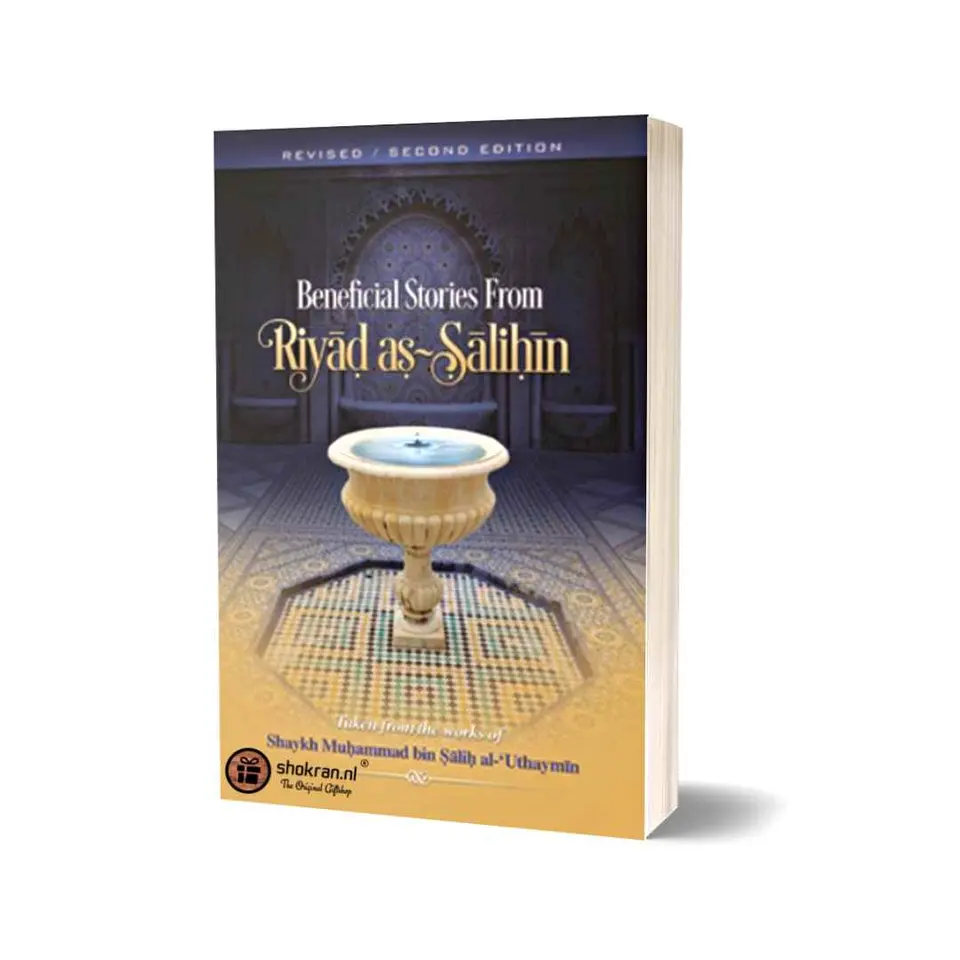 Beneficial Stories from Riyad As-Salihin