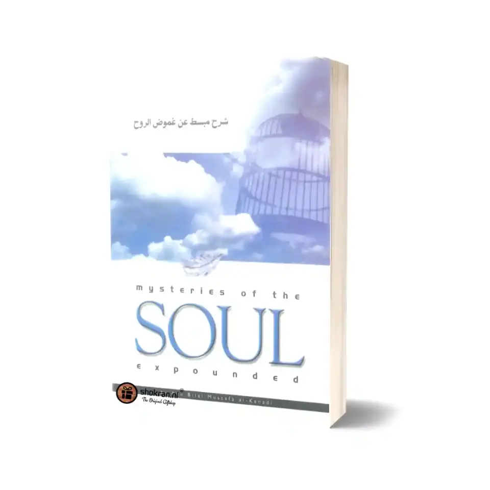 Mysteries of the Soul Expounded
