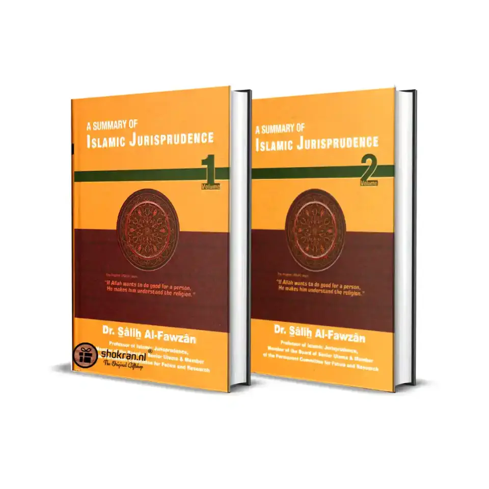 A Summary of Islamic Jurisprudence – 2 Volume Set