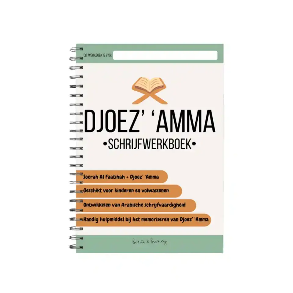Djoez ‘Amma – Werkboek