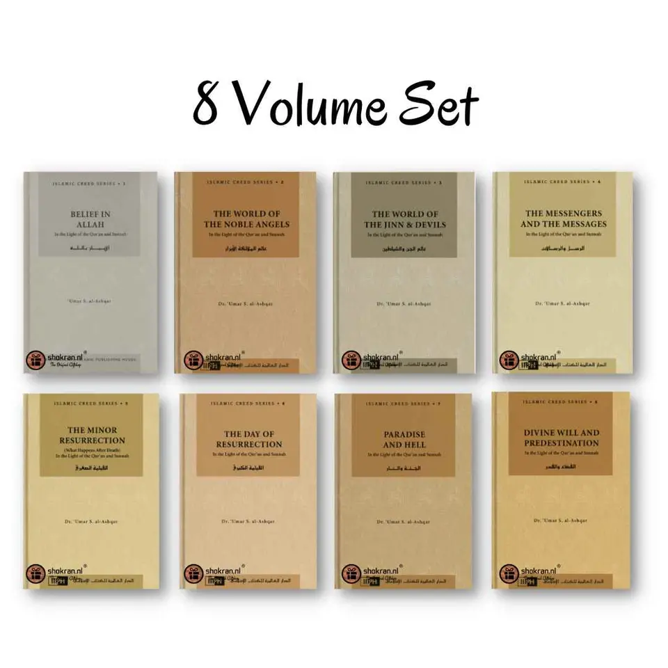 Islamic Creed Series – 8 Volume Set