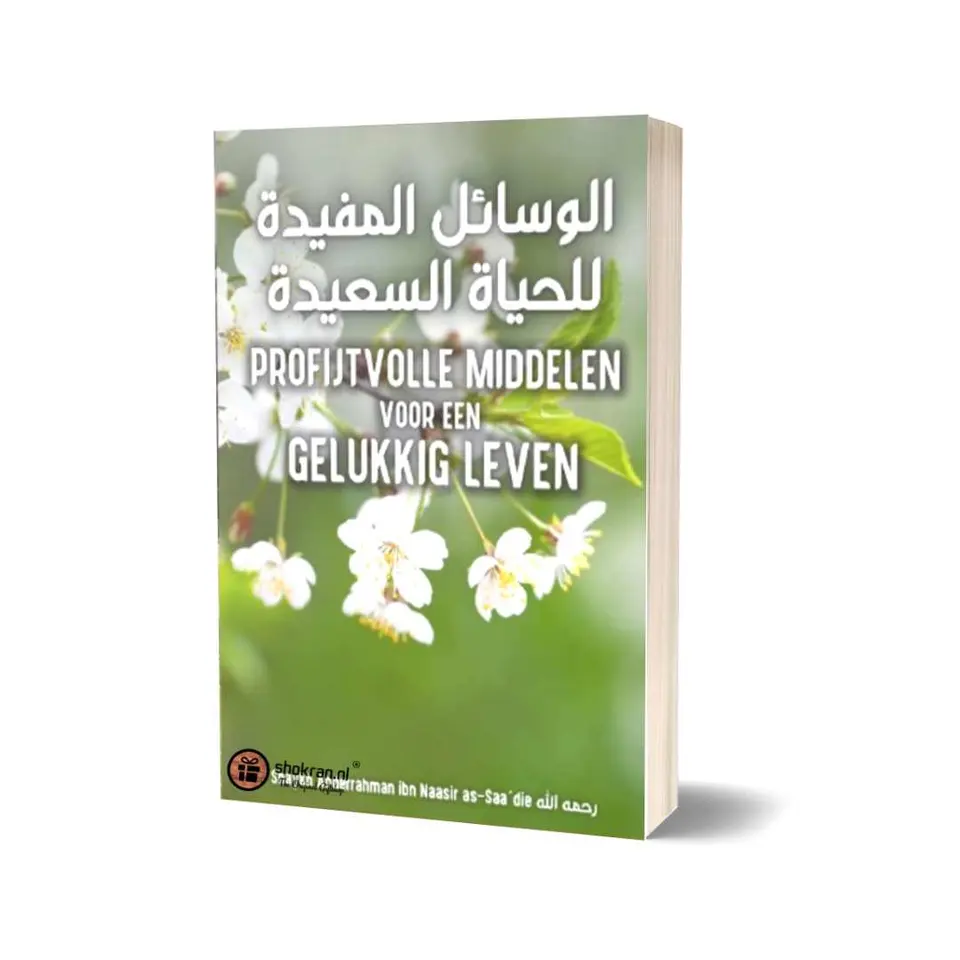 Profijtvolle Middelen voor een Gelukkig Leven