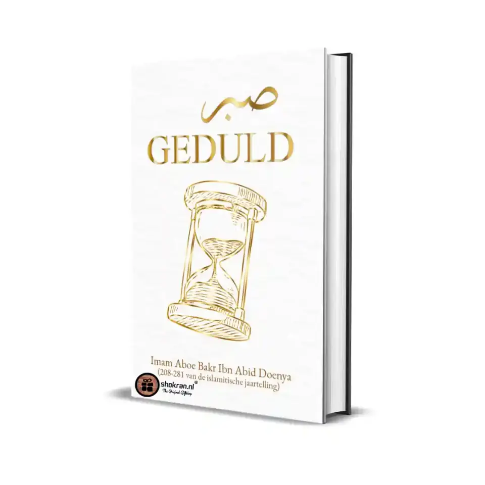 Geduld