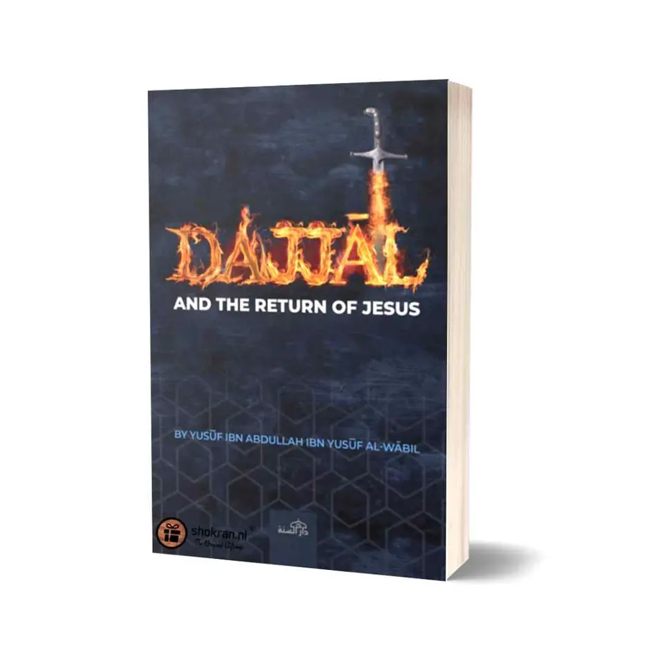 The Dajjal and the return of Jesus