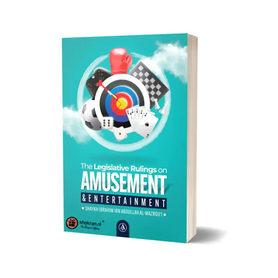 Amusement & Entertainment – The Legislative Rulings