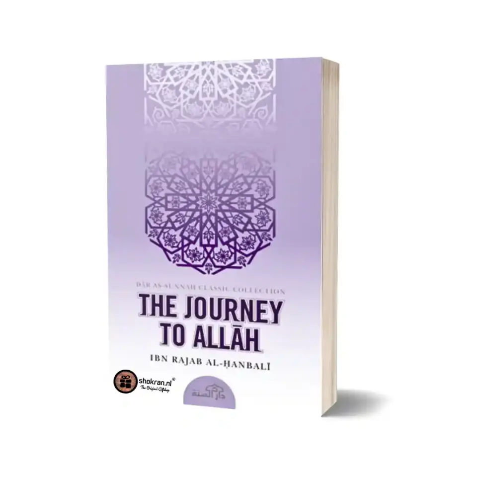 The Journey to Allah