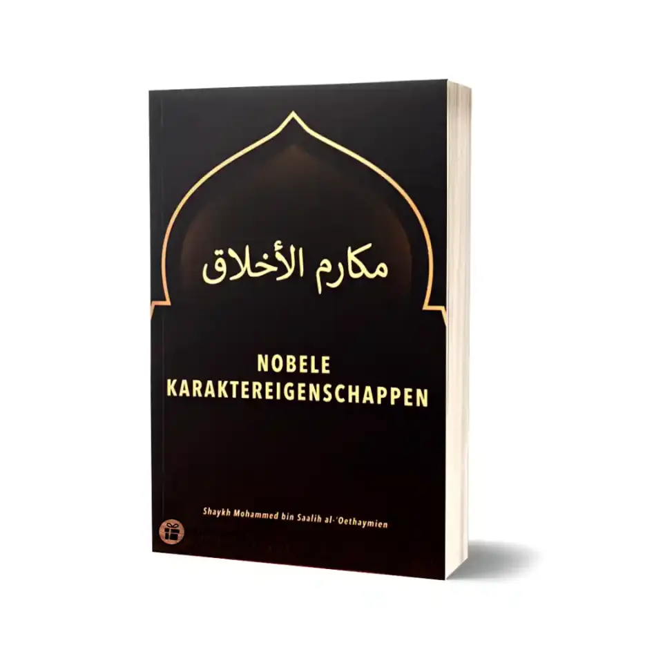 Nobele Karaktereigenschappen
