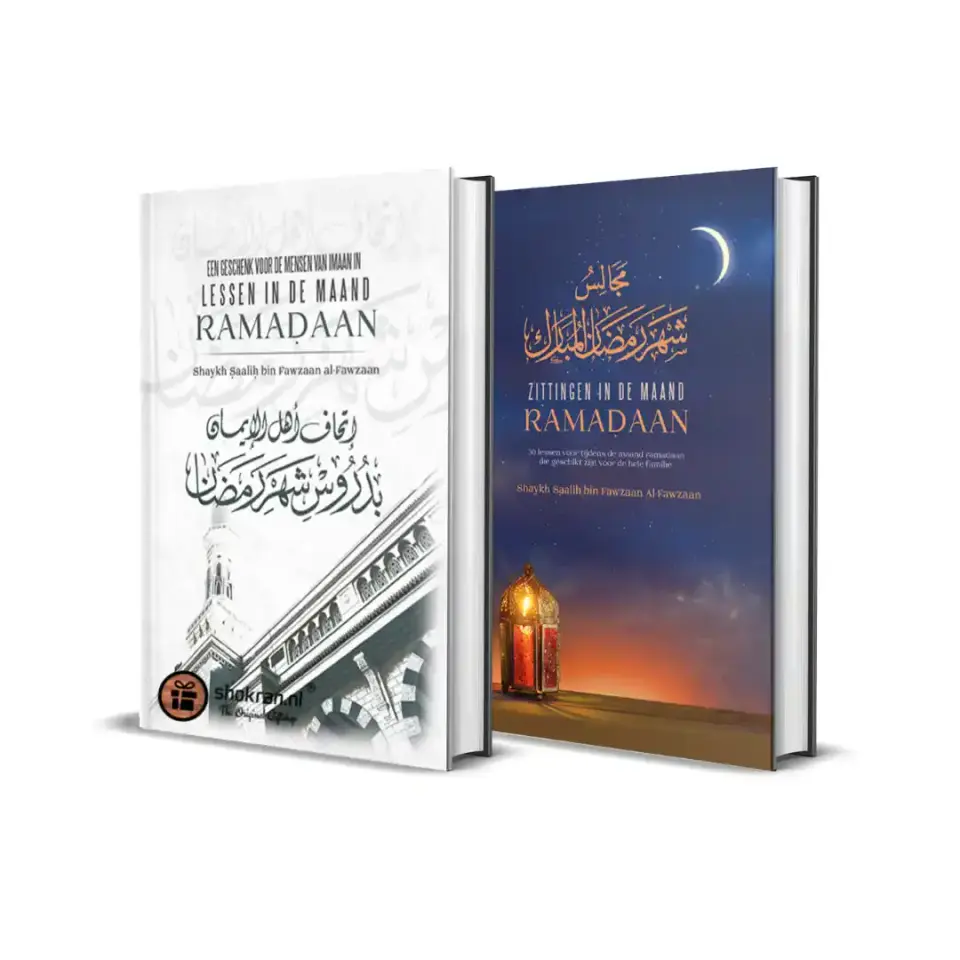 Lessen & Zittingen in de maand Ramadaan