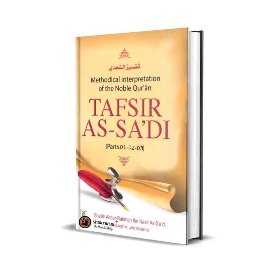 Tafsir As-Sa’di (Parts 01-02-03)