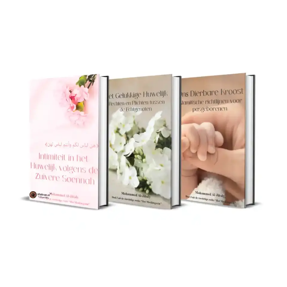 Boekenset – Het Moslimgezin