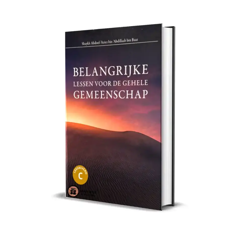 Belangrijke Lessen voor de Gehele Gemeenschap