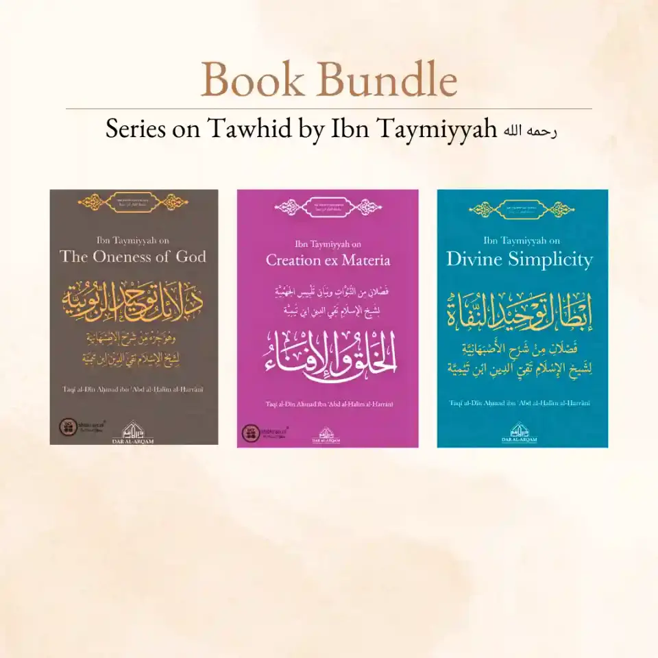 Tawhid – Ibn Taymiyyah Series – Volume Set