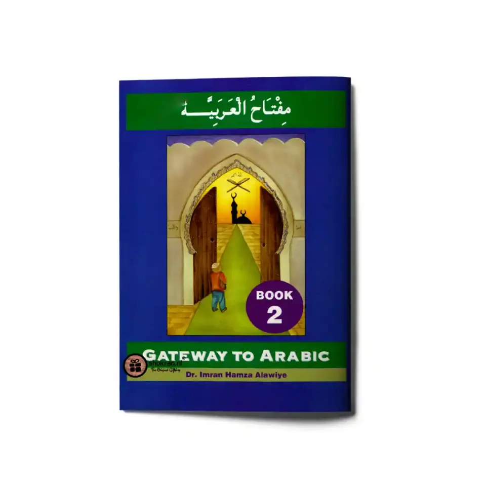 Gateway to Arabic – Book 2