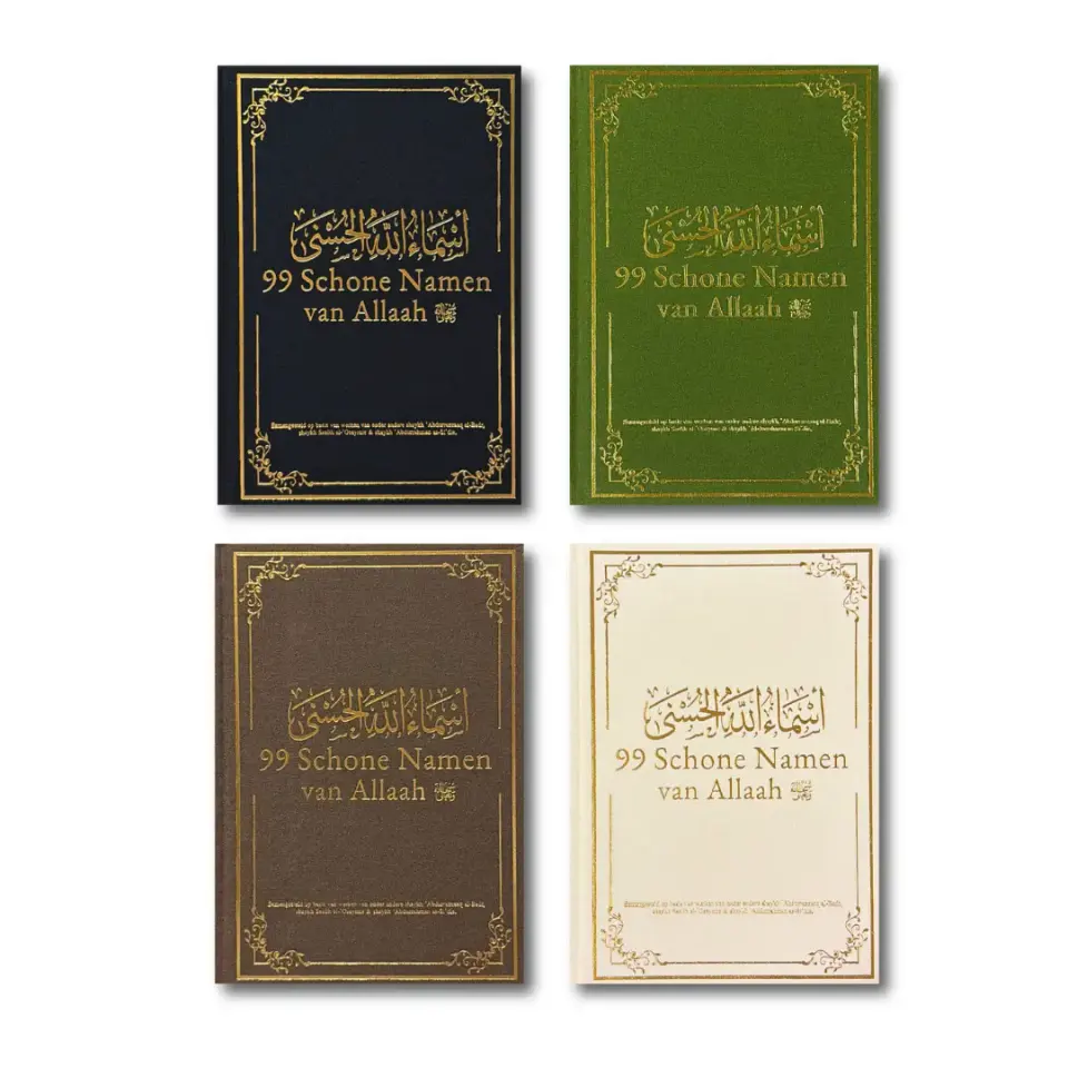 99 Schone Namen van Allaah