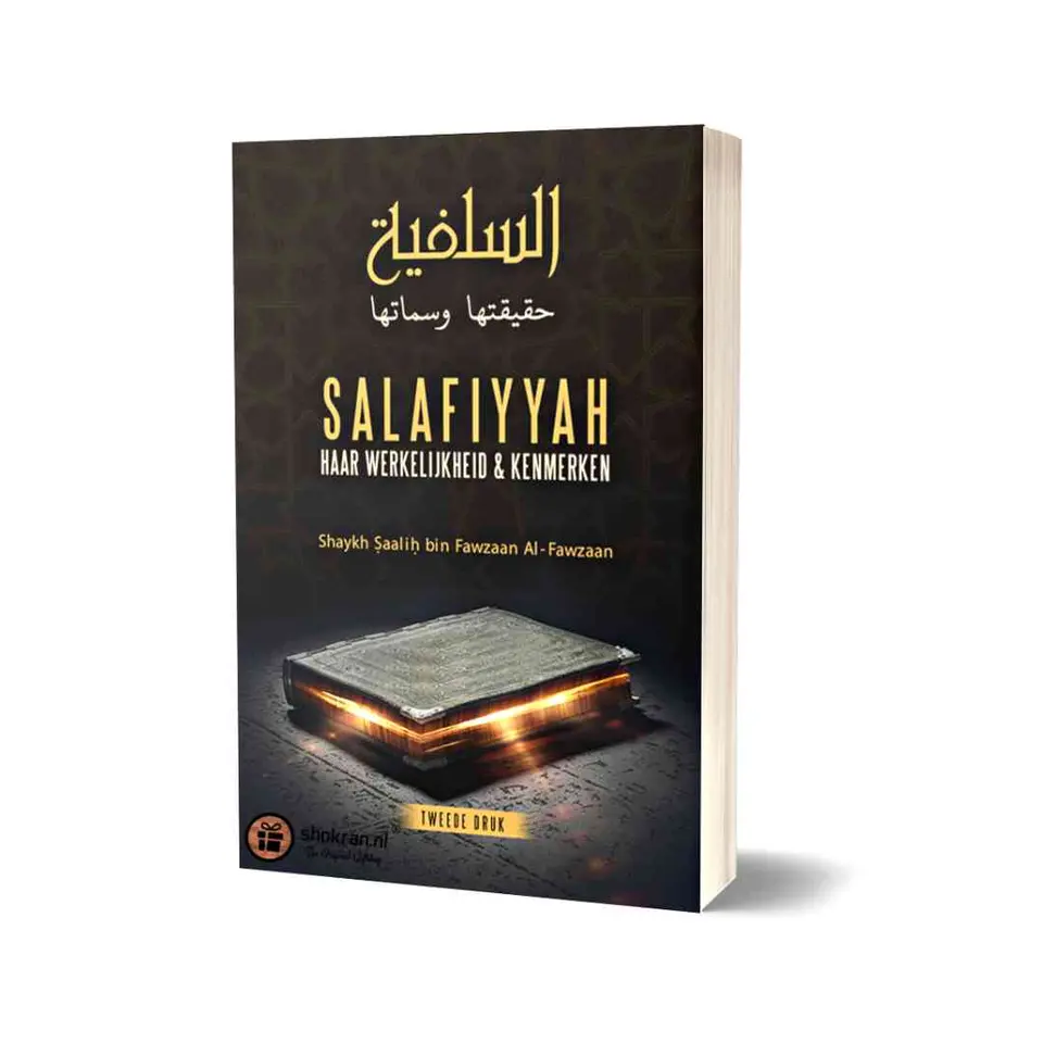 Salafiyyah – Haar werkelijkheid & Kenmerken