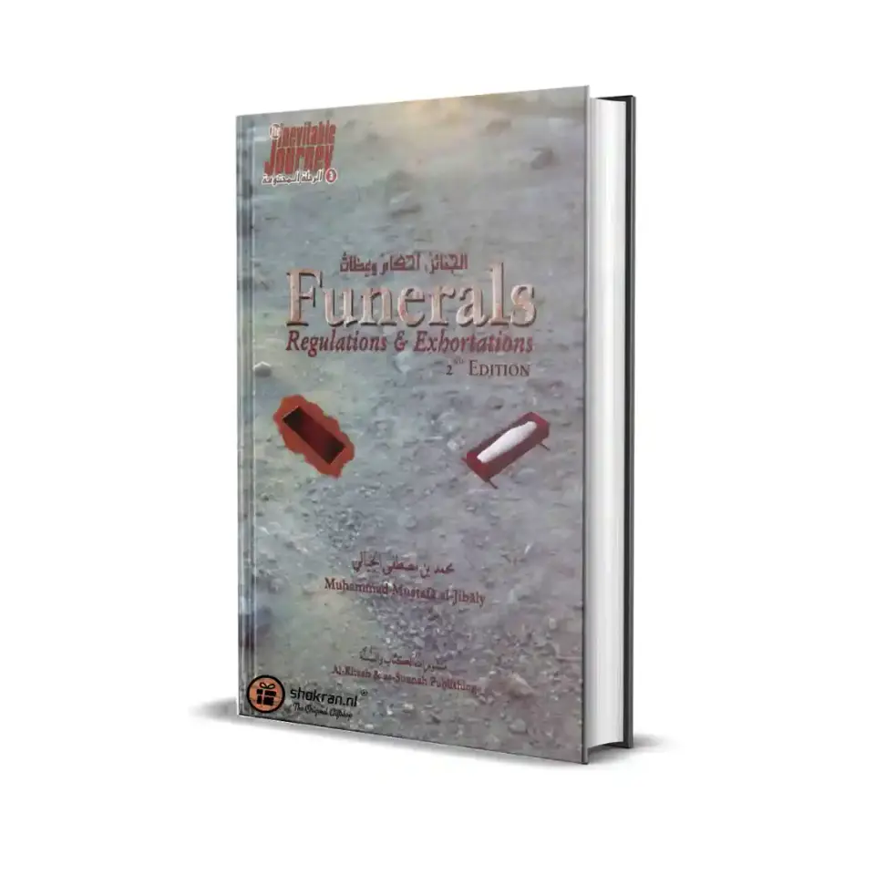Funerals Regulations & Exhortations