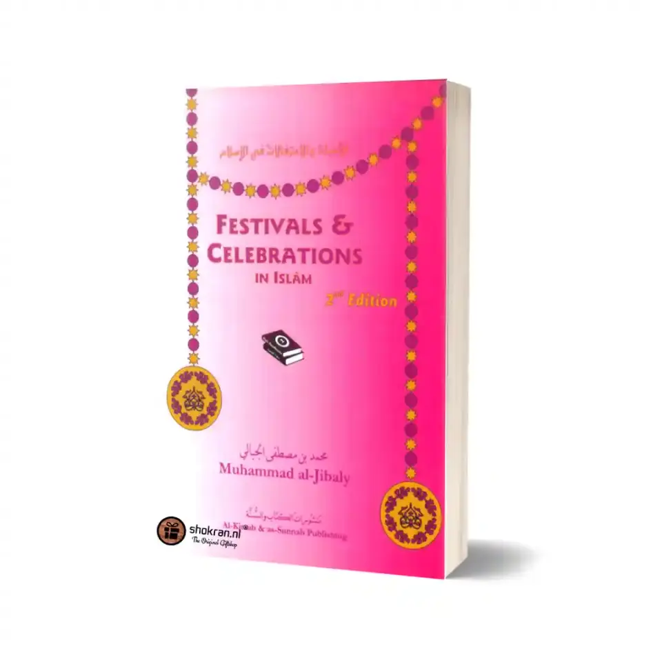 Festivals & Celebrations in Islam