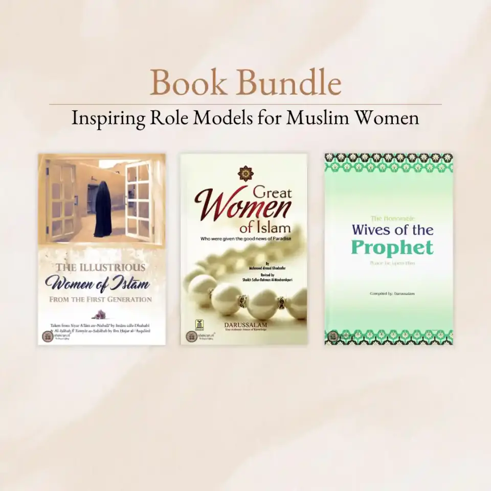 Book Bundle – Inspiring Role Models for Muslim Women