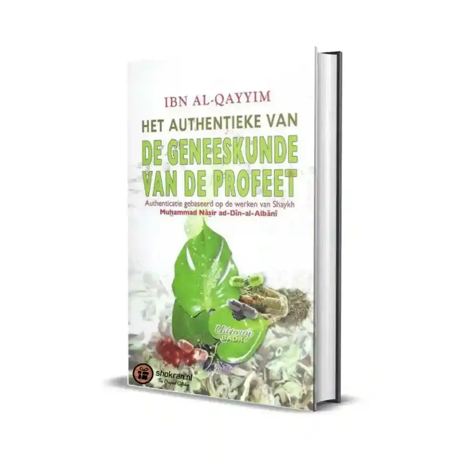 De Geneeskunde van de Profeet