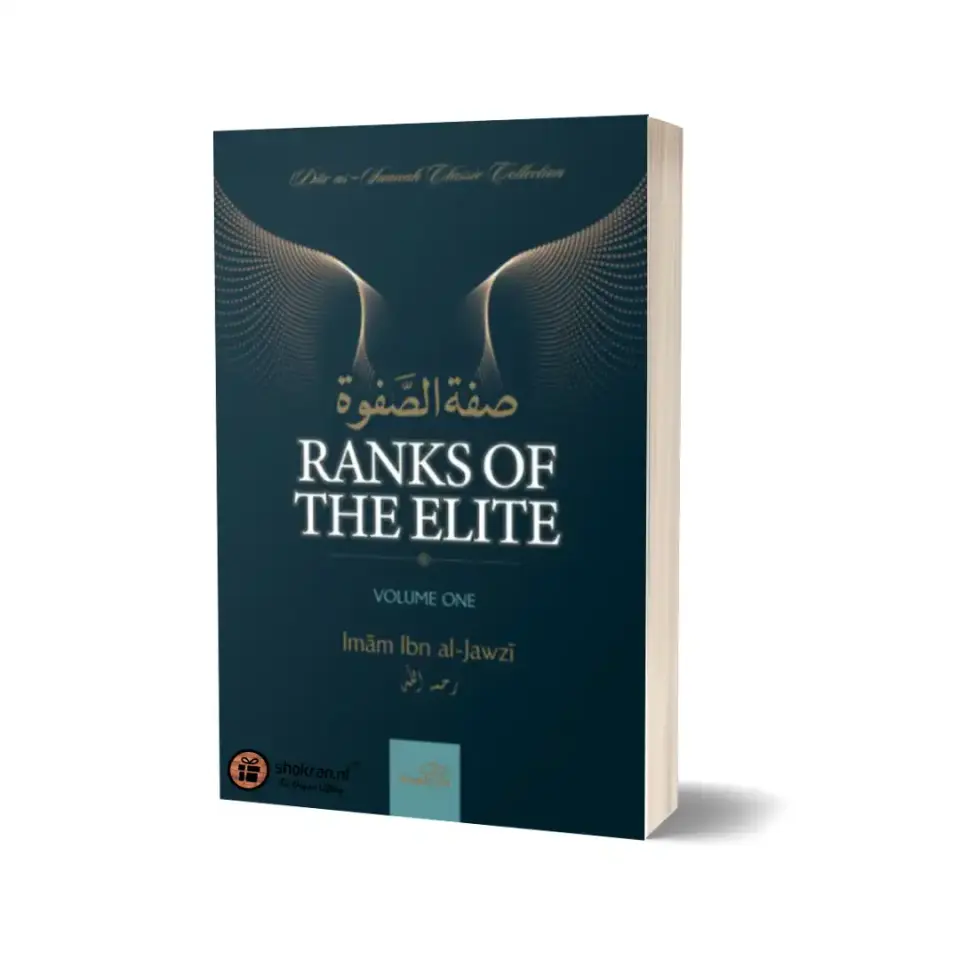 Ranks of the Elite – Volume 1