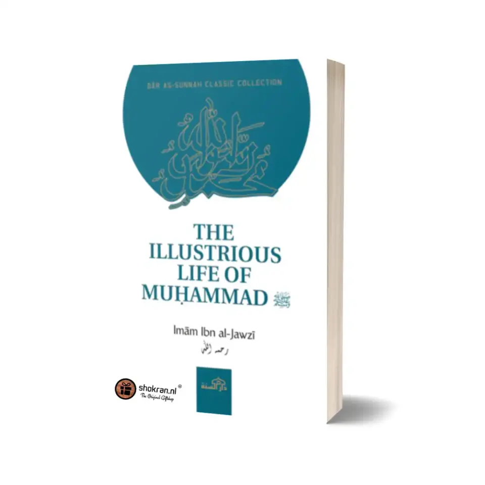 The Illustrious Life of Muhammad