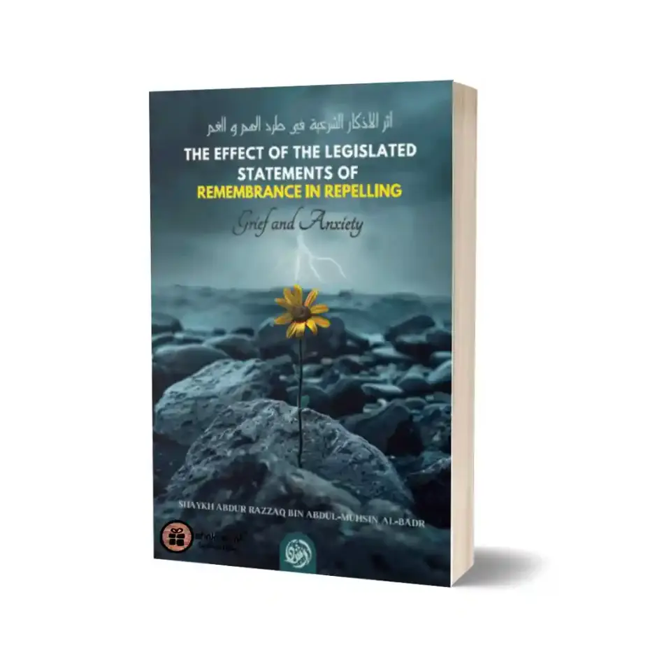 Repelling Grief & Anxiety – Statements of Remembrance