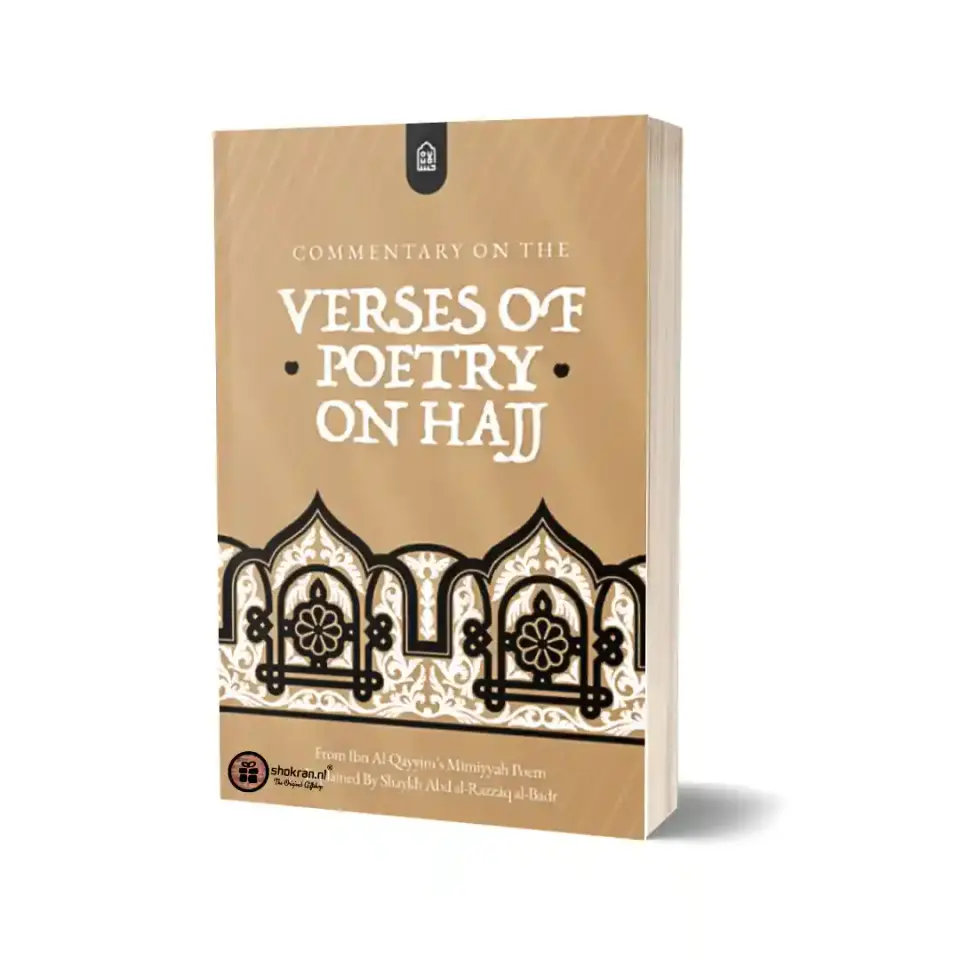 Verses of Poetry on Hajj