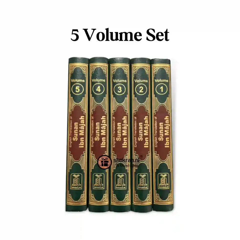 Sunan Ibn Majah – 5 Volume Set