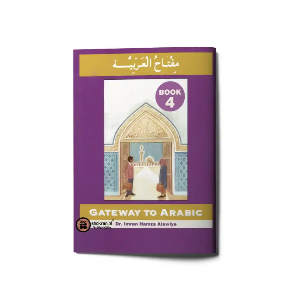 Gateway to Arabic – Book 4