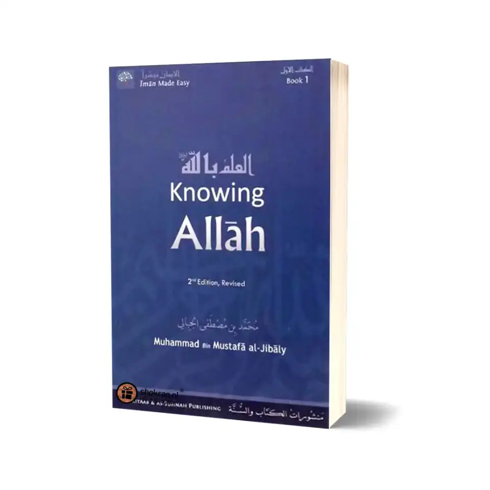 Knowing Allah