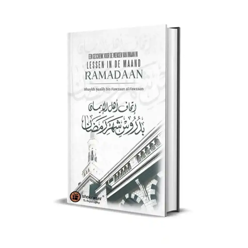 Lessen in de Maand Ramadaan
