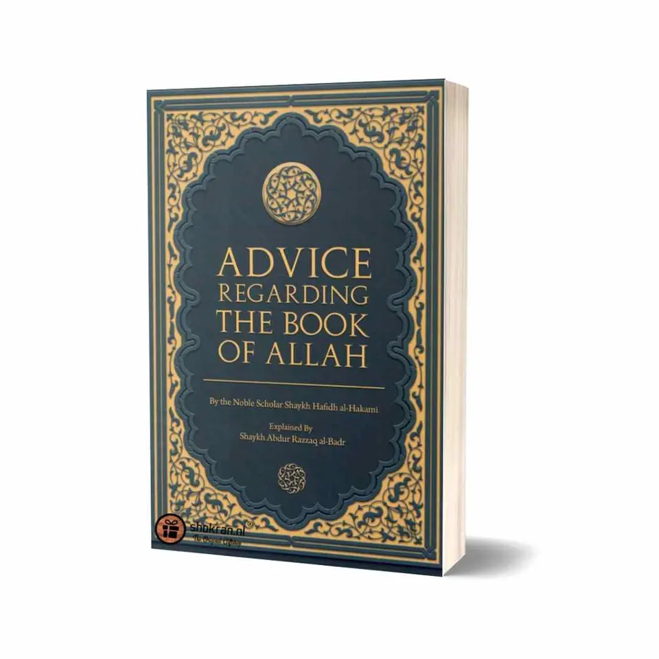 Advice Regarding the Book of Allah