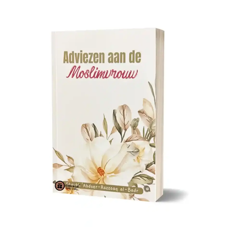 Adviezen aan de Moslimvrouw