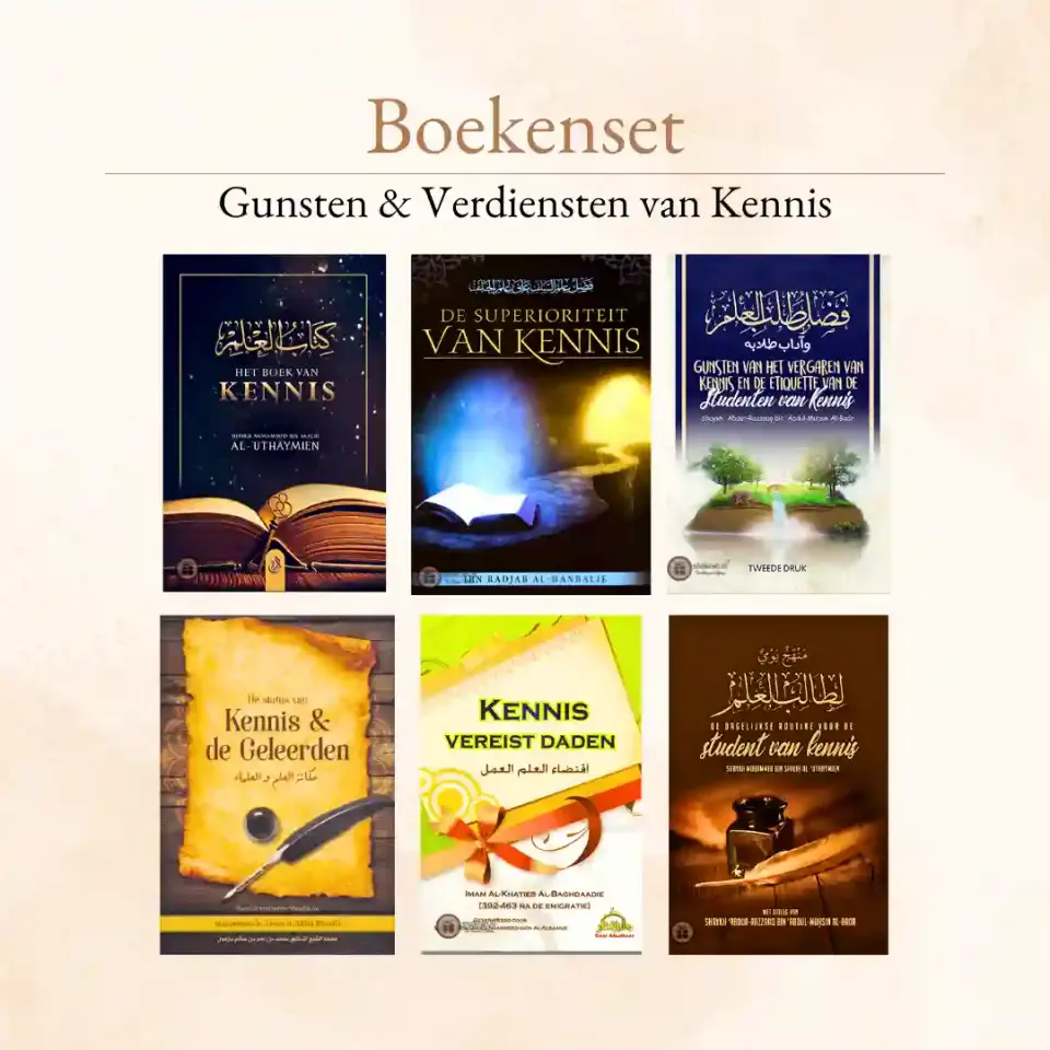 Boekenset – Gunsten & Verdiensten van Kennis