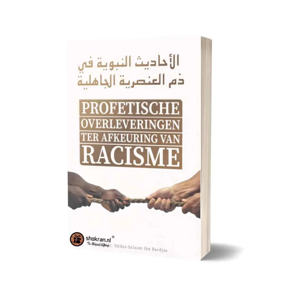 Profetische Overleveringen ter Afkeuring van Racisme