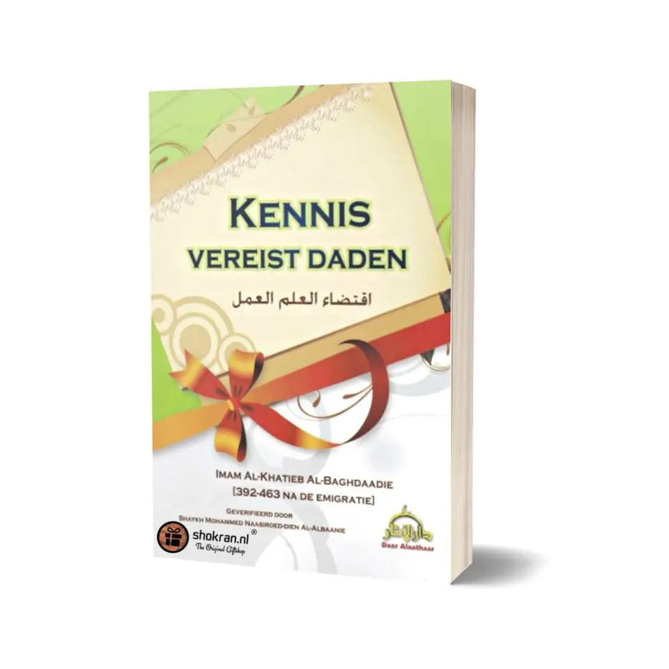 Kennis Vereist Daden