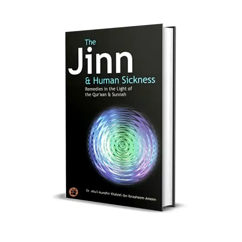 The Jinn & Human Sicknesses