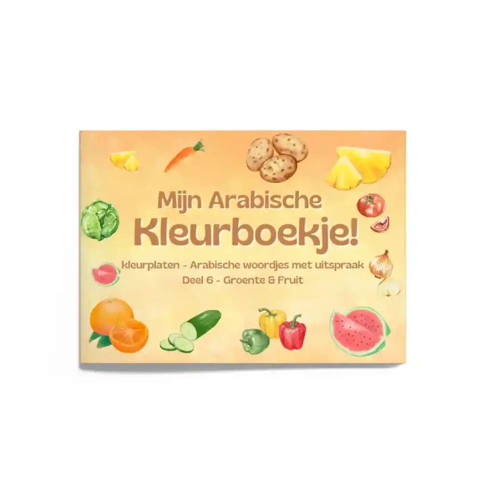 Mijn Arabische Kleurboekje – Deel 6 – Groente & Fruit
