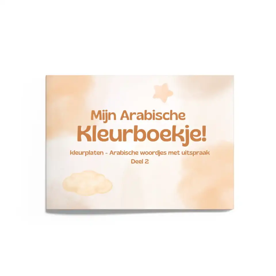 Mijn Arabische Kleurboekje – Deel 2