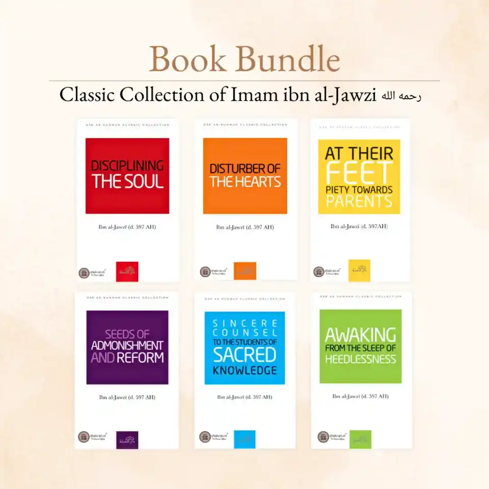 Classic Collection – Imaam Ibn Al-Jawzi
