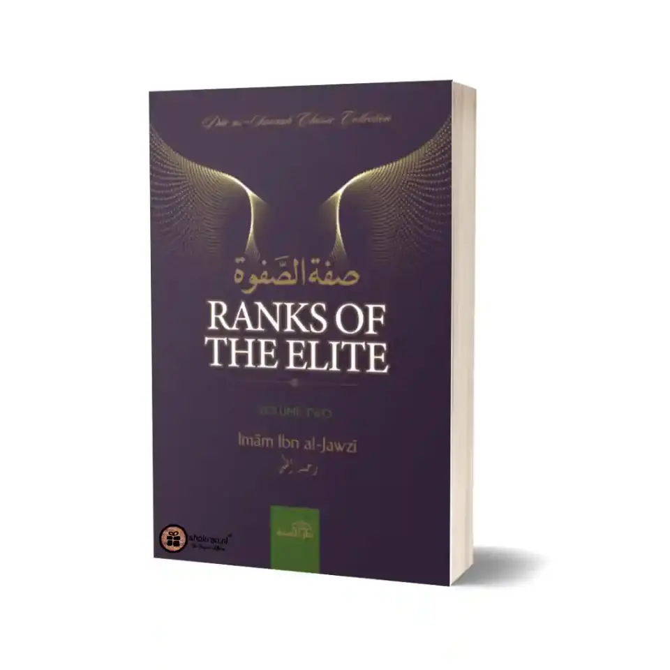 Ranks of the Elite – Volume 2