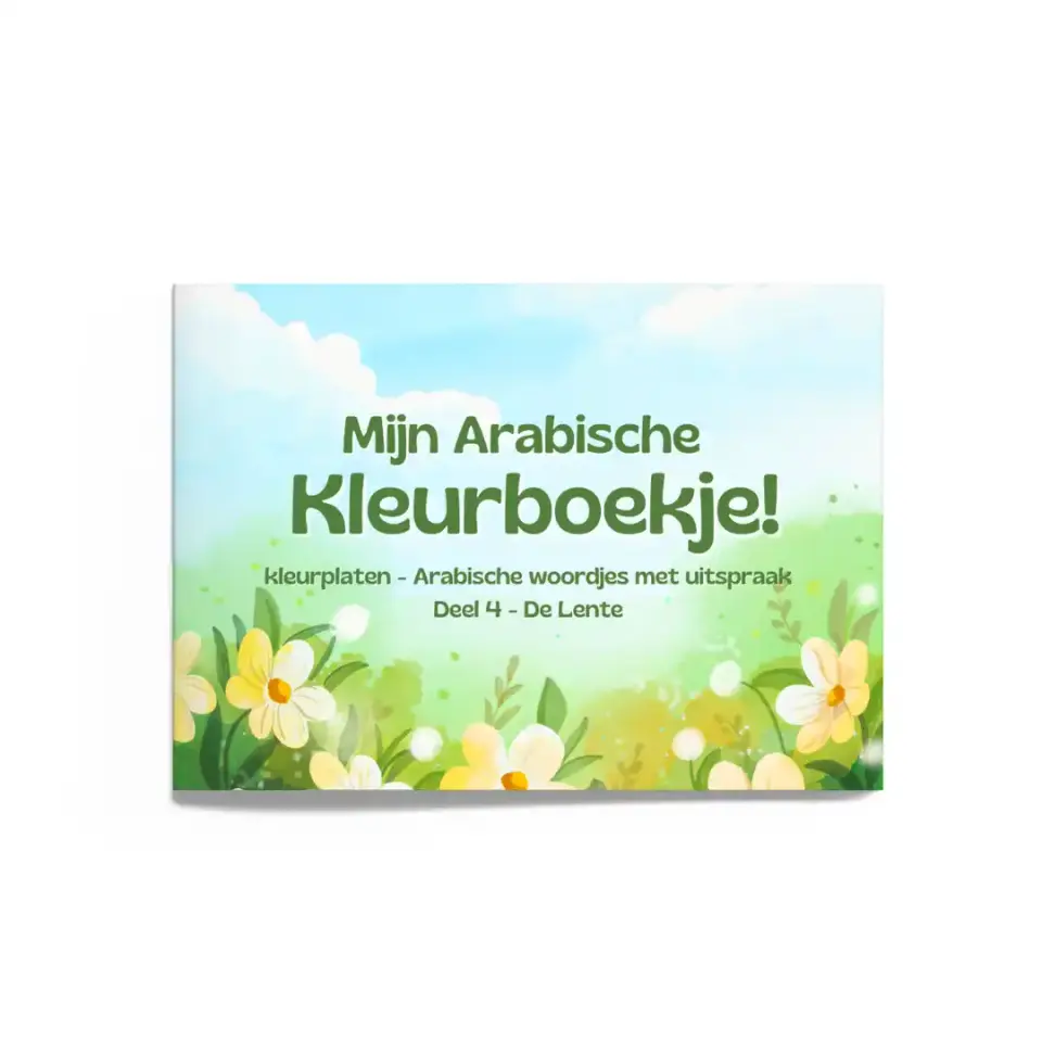 Mijn Arabische Kleurboekje – Deel 4 – Lente